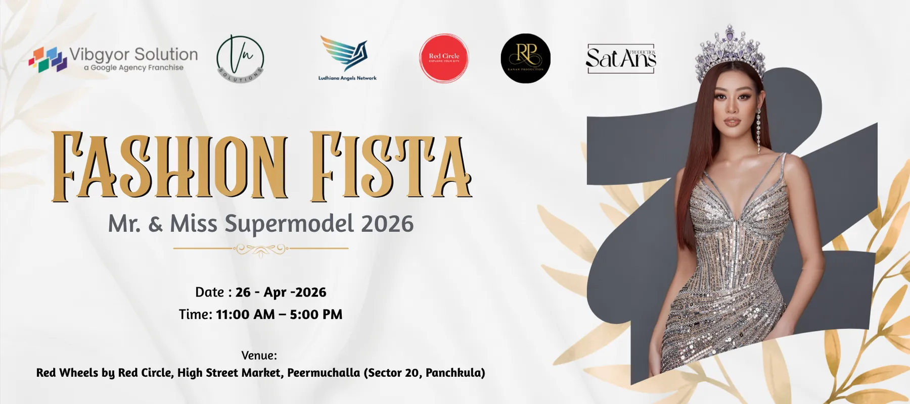 Fashion Fista — Supermodel 2026